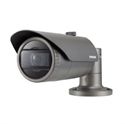 Resim SAMSUNG QNO-7080RP 4MP D&N ICR, WDR, 2.8-12mm Motorize lens, Ses, Sd, Hareket