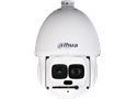 Resim Dahua SD6AL240-HNI 2Mp Full HD 40x Optik (7.9mm-316mm lens) Ultra-smart Network Lazerli PTZ Dome Kamera