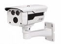 Resim Dahua HAC-HFW2220DP-B-0360B 2.4Megapixel 1080P Water-proof HDCVI IR-Bullet Kamera