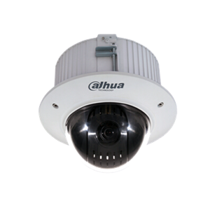 Resim Dahua SD42C212I-HC 2MP 2 Megapiksel 1080P Dahili Speed Dome HD-CVI Kamera
