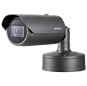 Resim Samsung XNO-6080R 2M Ağ IR Bullet Kamera